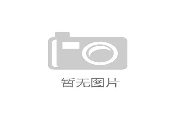 中超门票代理商的层层加价机制到底剥削了谁的钱包？