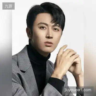毕渊